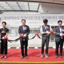 번개시장 이미지