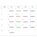 연세수피아산부인과의원 이미지