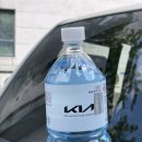 기아오토큐 금곡점 이미지