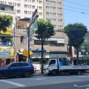 쌍용인쇄소