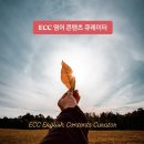 엘앤씨(LNC) 이미지