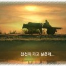 세월이 가는 소리 - 오 광수 이미지