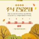 코끼리마취통증의학과의원 이미지