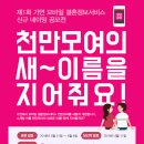 가연 이미지