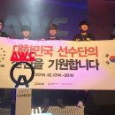 아바게임즈 게임동아