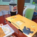 땅땅치킨반지점 | 창원 땅땅치킨 / 허브순살치킨 & 땅땅불갈비 치킨 솔직 시식 후기 / 땅땅치킨 메뉴 & 가격