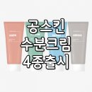 제이에이치와이 이미지