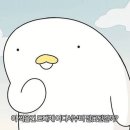 초등 엔트리 교실 | 2026 초등임용 1차 A형 후기: 가채점 8점 오른 사람의 시험장 사고구술 (1)