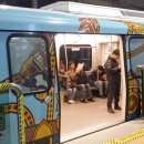 (에버라인)기흥역 이미지