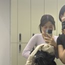 아이러브프라이