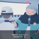 대로(보)2-1-6 이미지