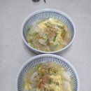 미래로유치원