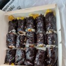 선비꼬마김밥 논산점