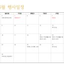 희망일굼터 이미지