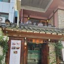 11545-10-24-46 | 광화문 저녁 룸식당 은성한정식 종로 저녁 코스요리 후기 | 종로 한정식 상견례 추천