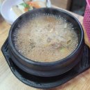 촌돼지고기촌