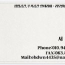 부베베 이미지