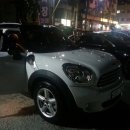 마포24시셀프세차장 이미지