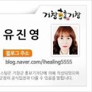 아림유치원 이미지