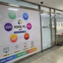 로블로블코딩교습소