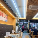 산성식당3호점 네이버블로그