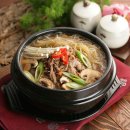 가마솥뚝배기 이미지