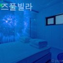 리틀키즈풀빌라 이미지