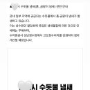닥터휴젠