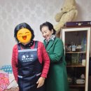 두리재가복지센터 이미지