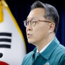 대화보건지소 이미지