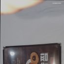 경원해물찜 화명점 이미지