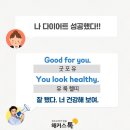 아이엠해피(I AM HAPPY) 이미지