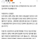 덕창모터스 이미지