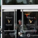 美퍼스트