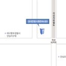 경대연합속내과의원 이미지