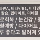 장천기사식당 이미지