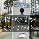 위브이앤엠 티스토리