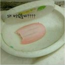 먹꼬 Daum카페