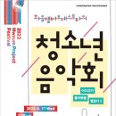 미뉴에트(MINUET)