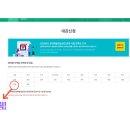 창원공연예술연습공간 리딩룸2 | [공지] 아르코공연연습센터@영월 대관신청 방법