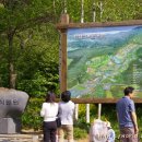 죽산에너지 이미지