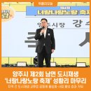 나랑노랑 이미지