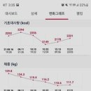 히어로짐 이미지