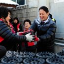 장성동주민센터 참뉴스