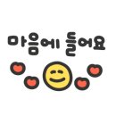 으뜸50안경 창동점 이미지