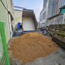 서화운동장 이미지