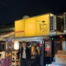 용산-62 | 신용산~삼각지역 힙한 감성 술집 &#39;우소츠케&#39; 이자카야 추천 후기