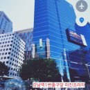 강남프라자약국