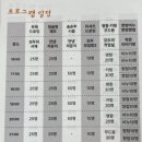 천안종합인쇄사 이미지
