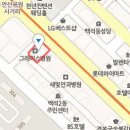 백석소아청소년과의원 이미지